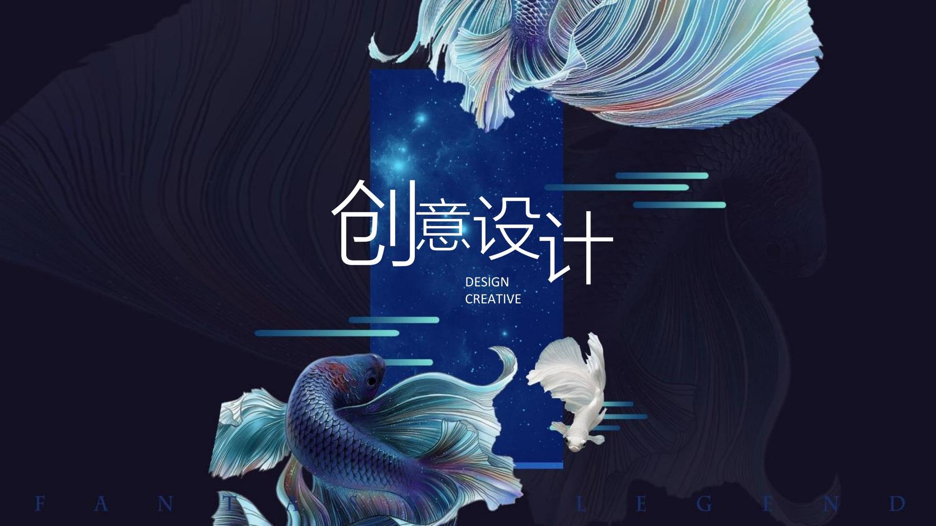 经纬影业推出“城市文化合伙人”区域合作计划