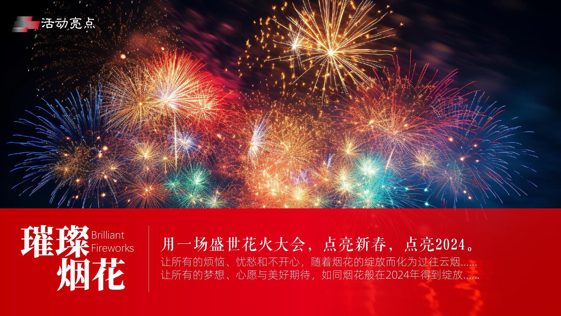 经纬影业多个项目入选“国家文化英才扶持工程”